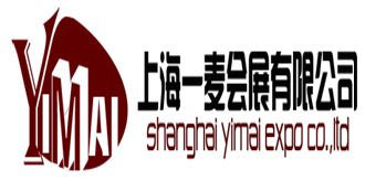上海展覽公司大全與展會大數(shù)據(jù) 異合企業(yè)服務(wù)網(wǎng)的技術(shù)服務(wù)優(yōu)勢解析