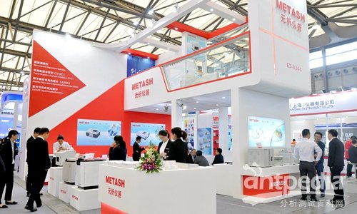 上海元析新品閃耀2018慕尼黑展，技術賦能展現中國分析儀器實力