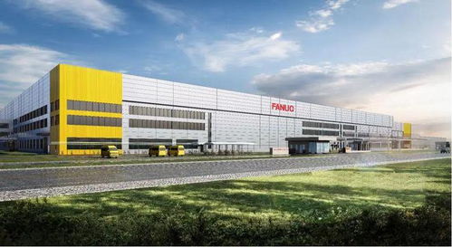 上海發那科智能工廠三期項目基本建成，智能制造新篇章即將開啟