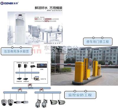 東莞彩色打印機租賃伴您左右，攜手共創鼠年高質辦公，展望新未來